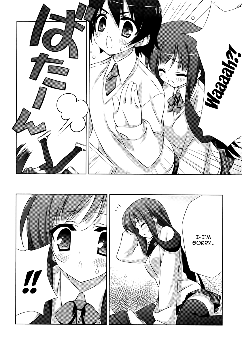 Asa made Jugyou Chu! Chapter 6 page 10 - Chapter 6: I can still keep going!
