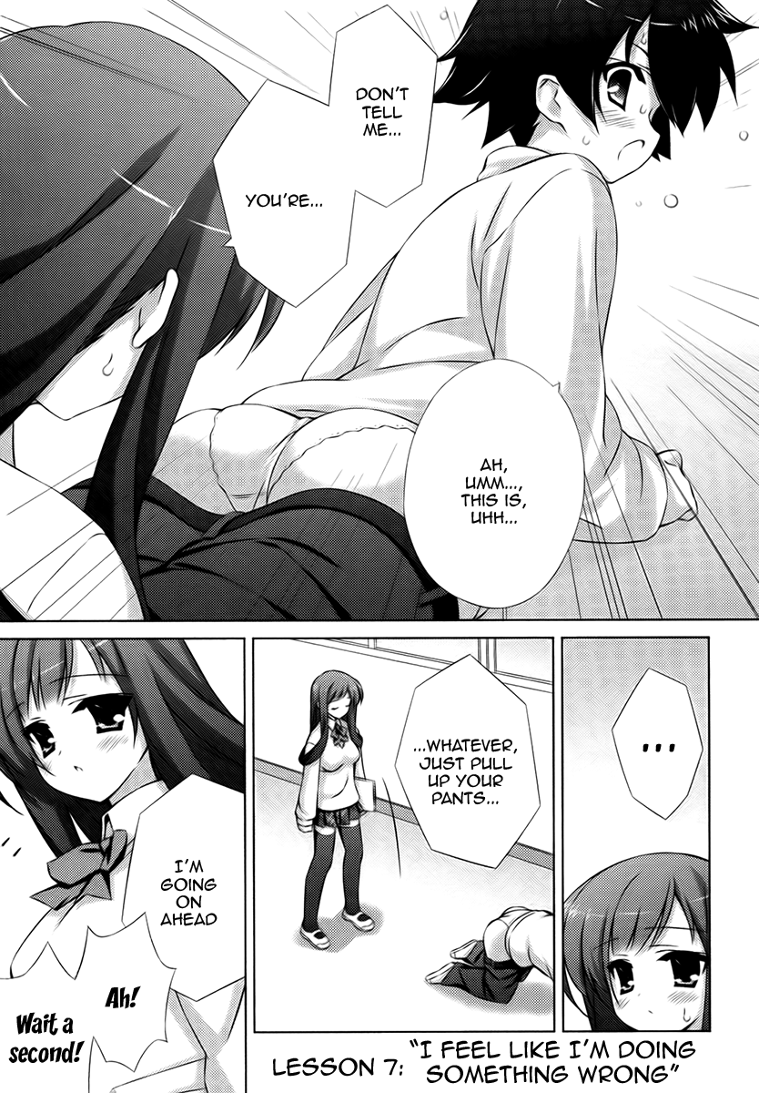 Asa made Jugyou Chu! Chapter 7 page 1 - Chapter 7: I feel like I'm doing something wrong