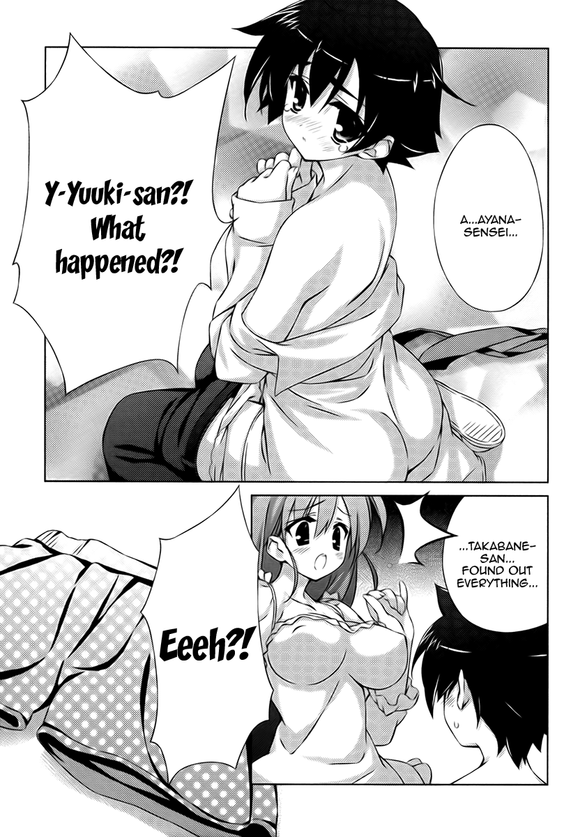 Asa made Jugyou Chu! Chapter 7 page 13 - Chapter 7: I feel like I'm doing something wrong