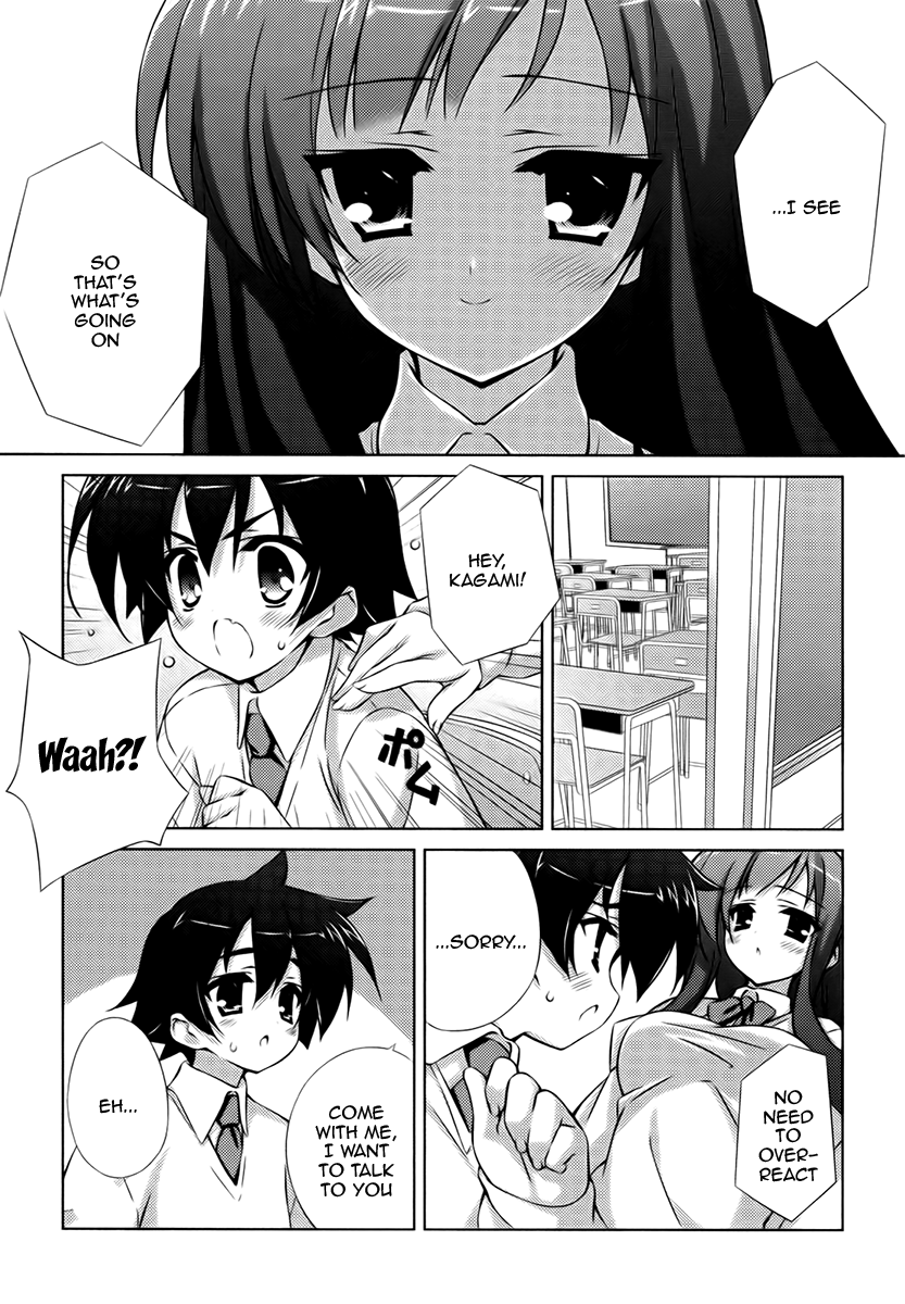 Asa made Jugyou Chu! Chapter 7 page 3 - Chapter 7: I feel like I'm doing something wrong