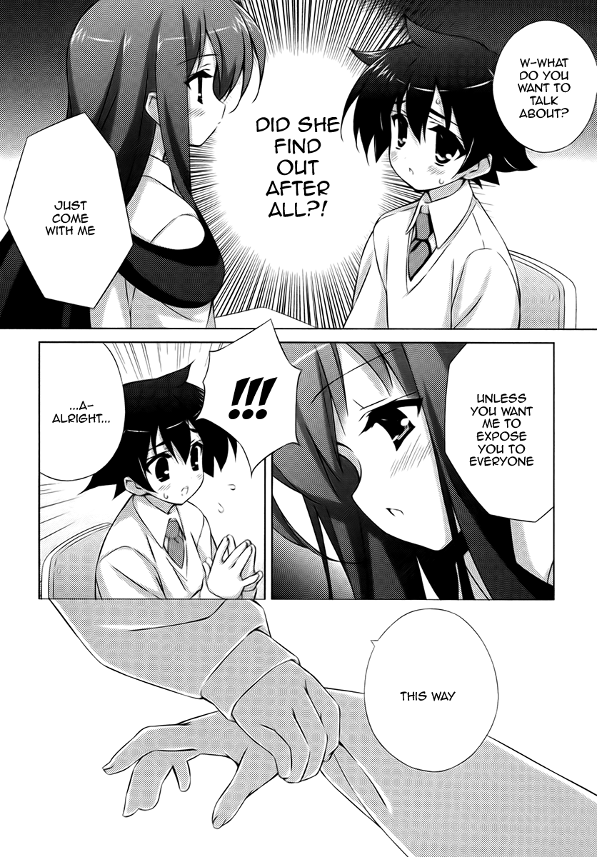 Asa made Jugyou Chu! Chapter 7 page 4 - Chapter 7: I feel like I'm doing something wrong