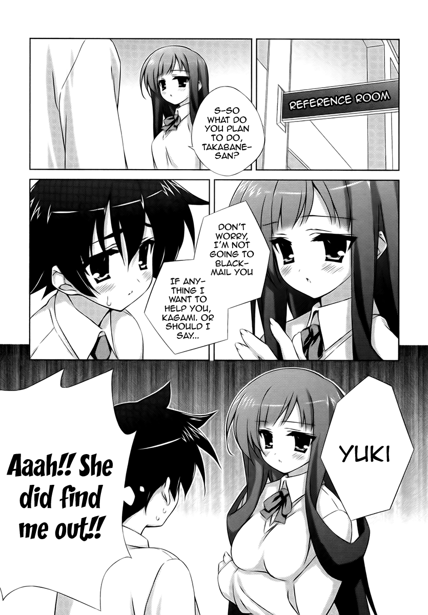 Asa made Jugyou Chu! Chapter 7 page 5 - Chapter 7: I feel like I'm doing something wrong