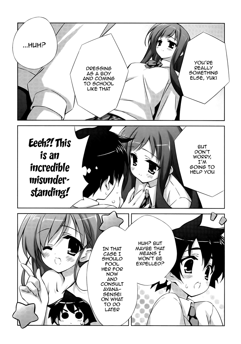 Asa made Jugyou Chu! Chapter 7 page 6 - Chapter 7: I feel like I'm doing something wrong