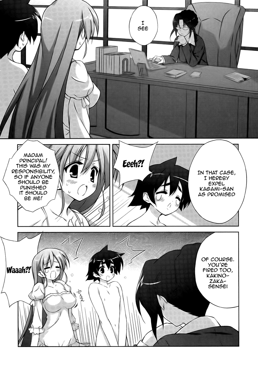 Asa made Jugyou Chu! Chapter 8 page 2 - Chapter 8: You're boy, you should be more open!