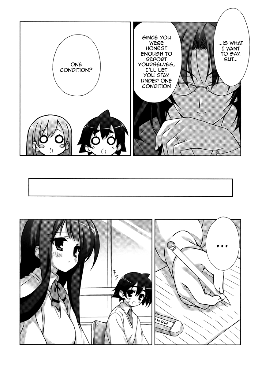 Asa made Jugyou Chu! Chapter 8 page 3 - Chapter 8: You're boy, you should be more open!