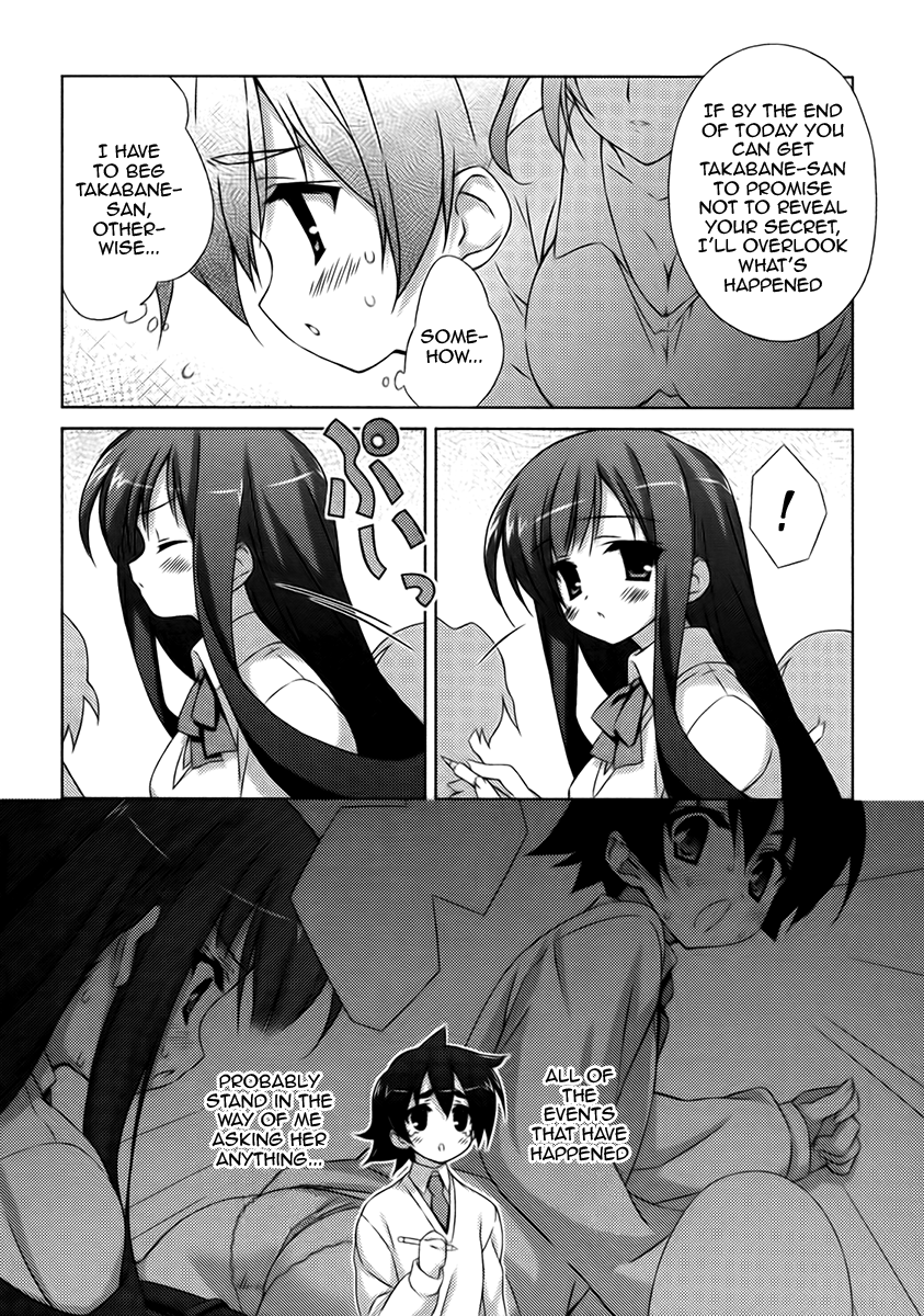 Asa made Jugyou Chu! Chapter 8 page 4 - Chapter 8: You're boy, you should be more open!