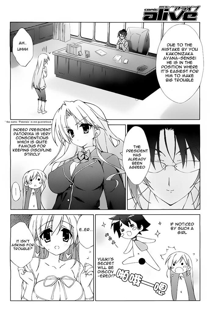 Asa made Jugyou Chu! Chapter 9 page 10 - Chapter 9: The only one doing any resigning around here will be you!