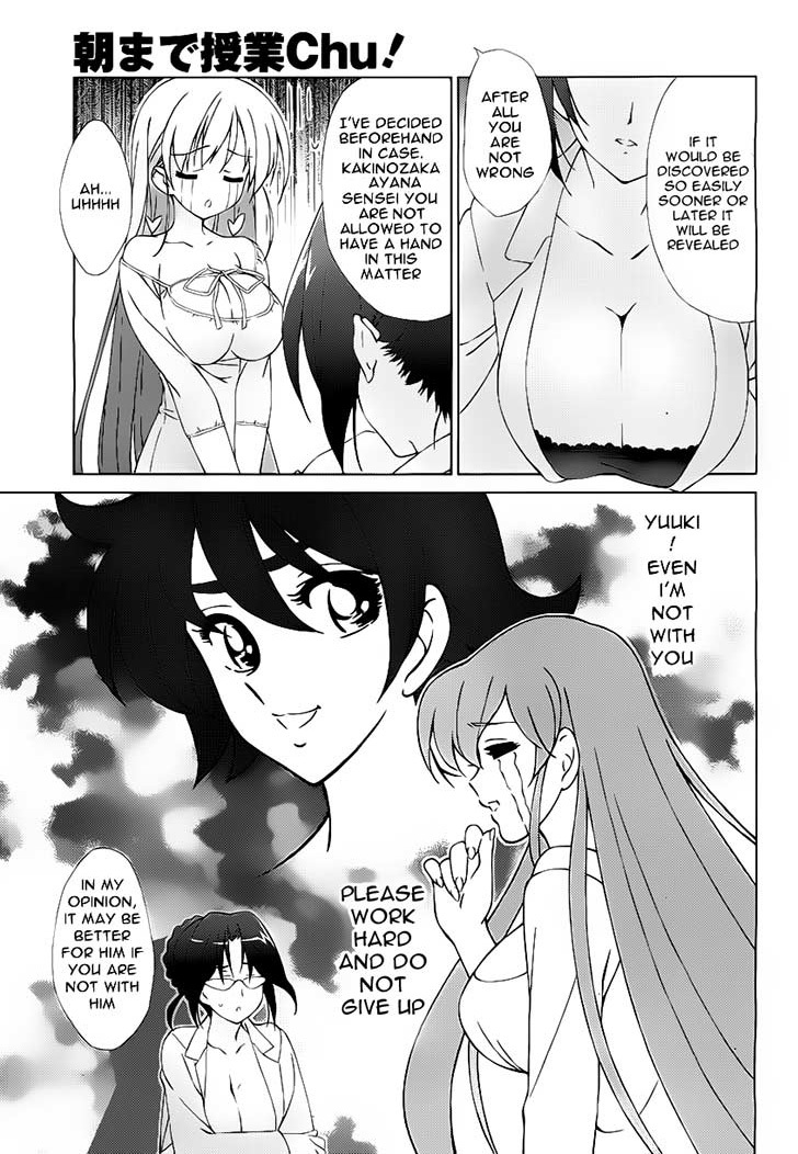 Asa made Jugyou Chu! Chapter 9 page 11 - Chapter 9: The only one doing any resigning around here will be you!