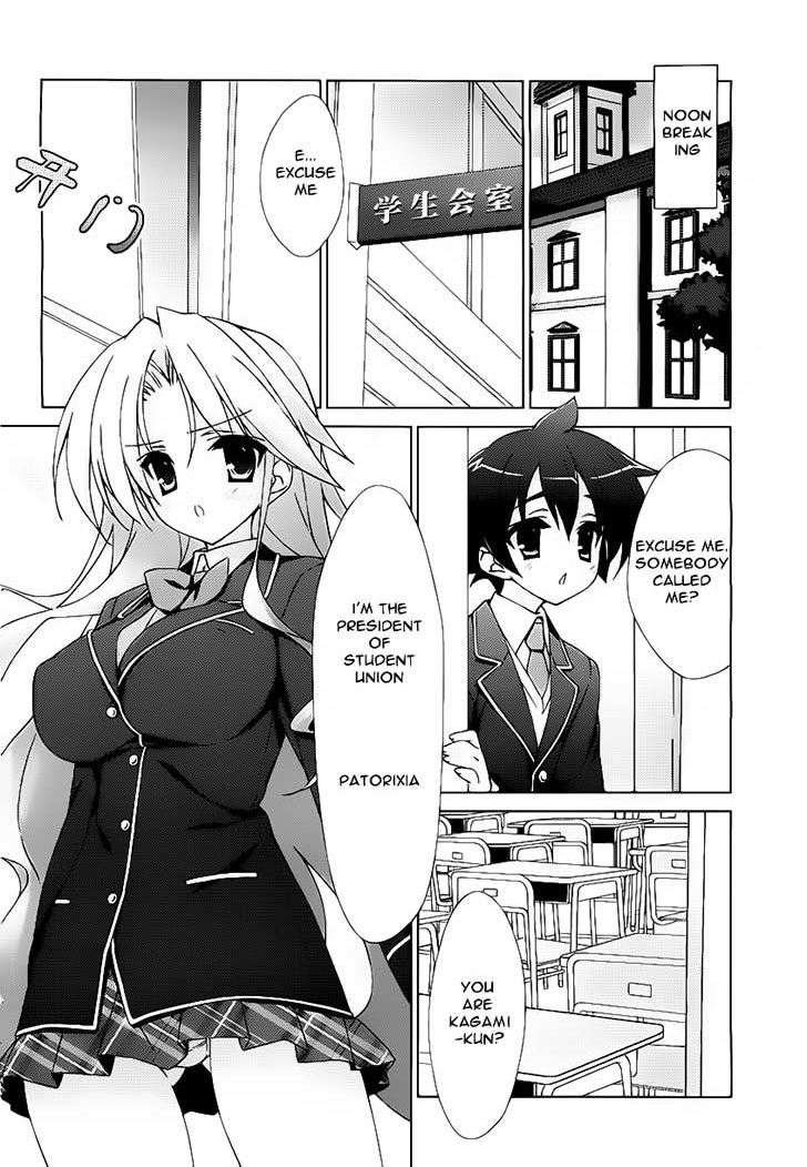 Asa made Jugyou Chu! Chapter 9 page 12 - Chapter 9: The only one doing any resigning around here will be you!