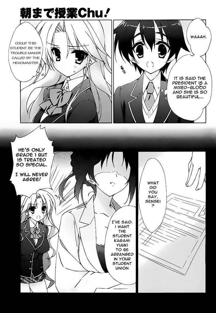 Asa made Jugyou Chu! Chapter 9 page 13 - Chapter 9: The only one doing any resigning around here will be you!