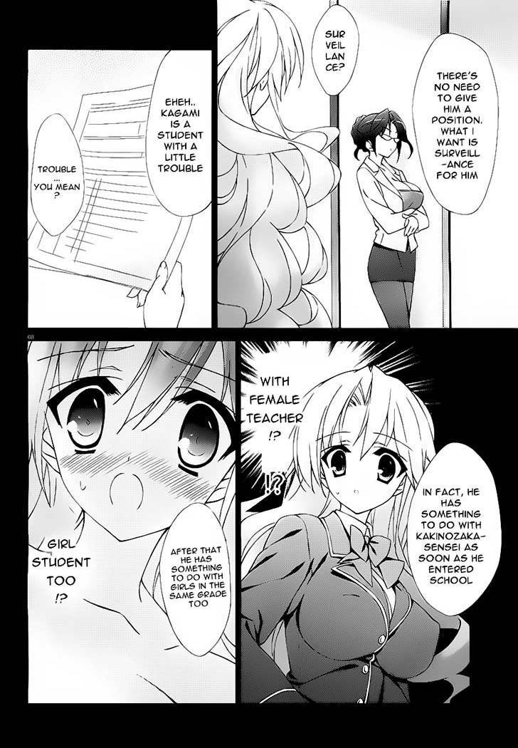 Asa made Jugyou Chu! Chapter 9 page 14 - Chapter 9: The only one doing any resigning around here will be you!
