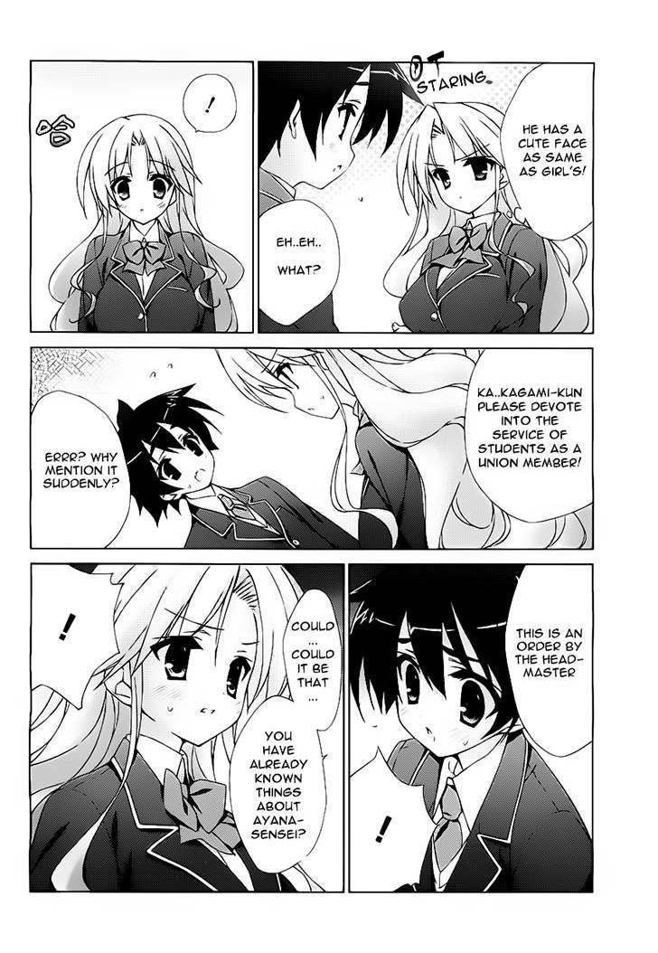 Asa made Jugyou Chu! Chapter 9 page 16 - Chapter 9: The only one doing any resigning around here will be you!