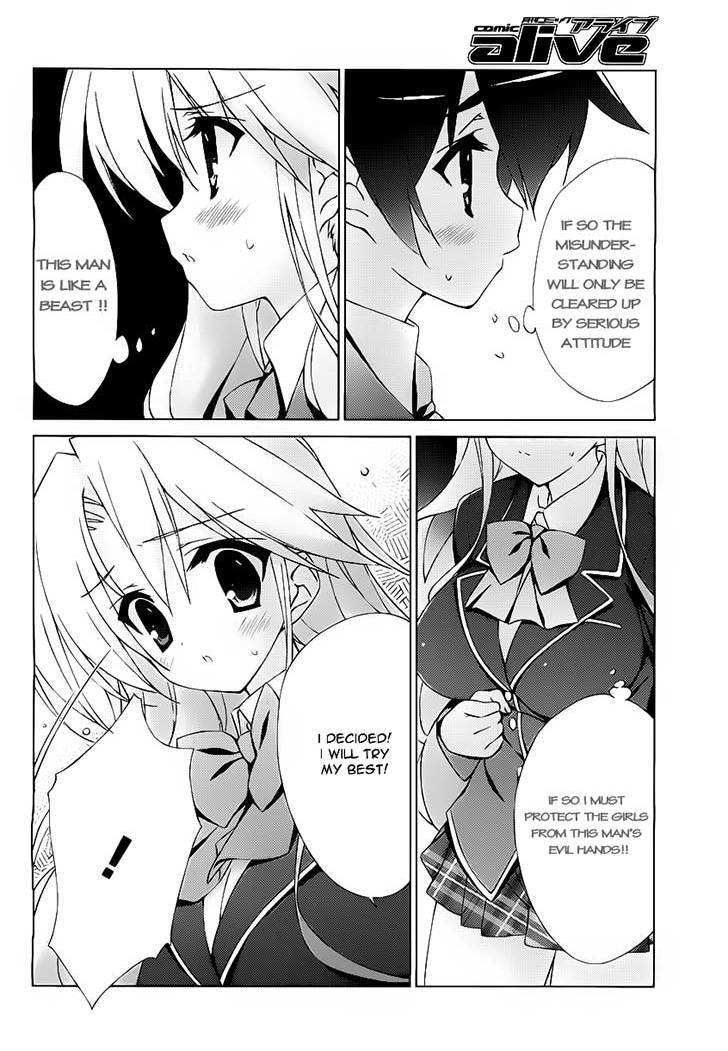 Asa made Jugyou Chu! Chapter 9 page 18 - Chapter 9: The only one doing any resigning around here will be you!