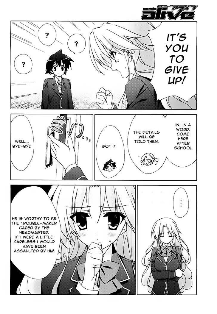 Asa made Jugyou Chu! Chapter 9 page 20 - Chapter 9: The only one doing any resigning around here will be you!