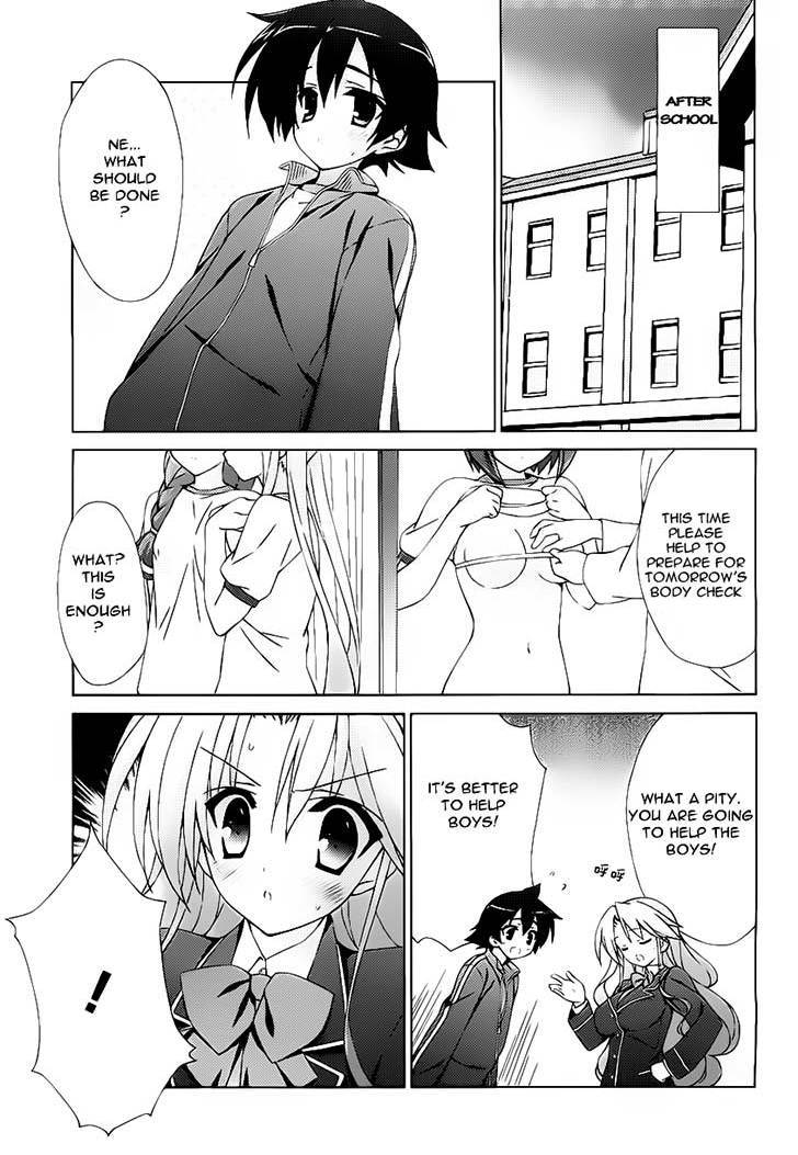 Asa made Jugyou Chu! Chapter 9 page 21 - Chapter 9: The only one doing any resigning around here will be you!