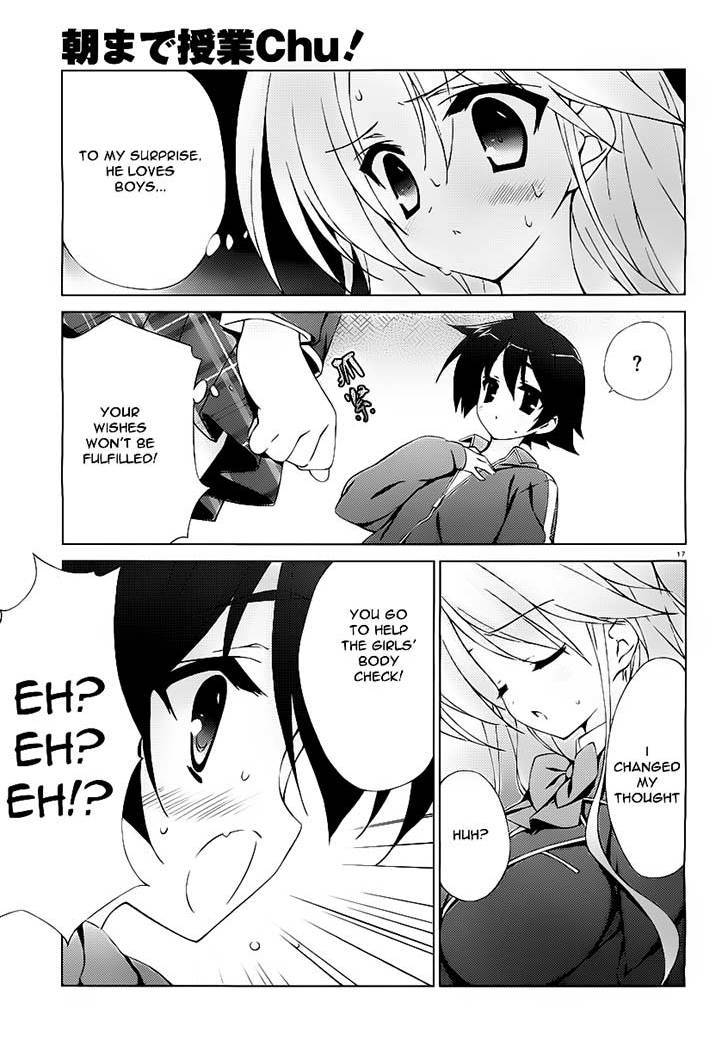 Asa made Jugyou Chu! Chapter 9 page 23 - Chapter 9: The only one doing any resigning around here will be you!