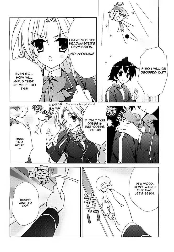 Asa made Jugyou Chu! Chapter 9 page 24 - Chapter 9: The only one doing any resigning around here will be you!