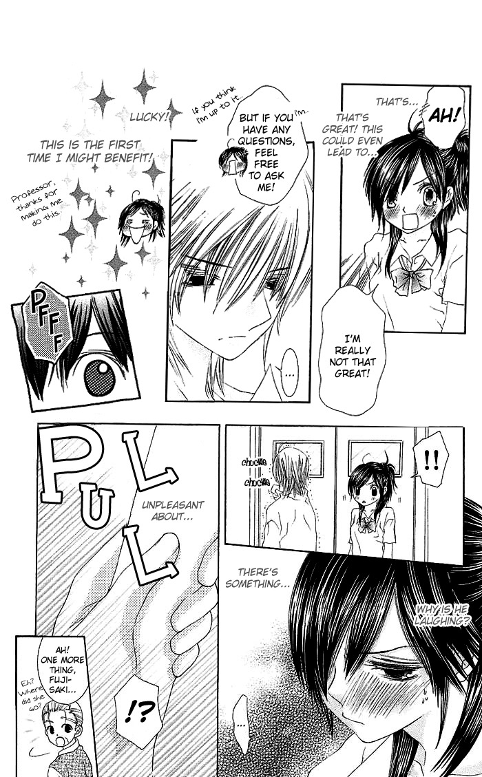 Asa Made, Motto Chapter 1 page 11 - Chapter 1
