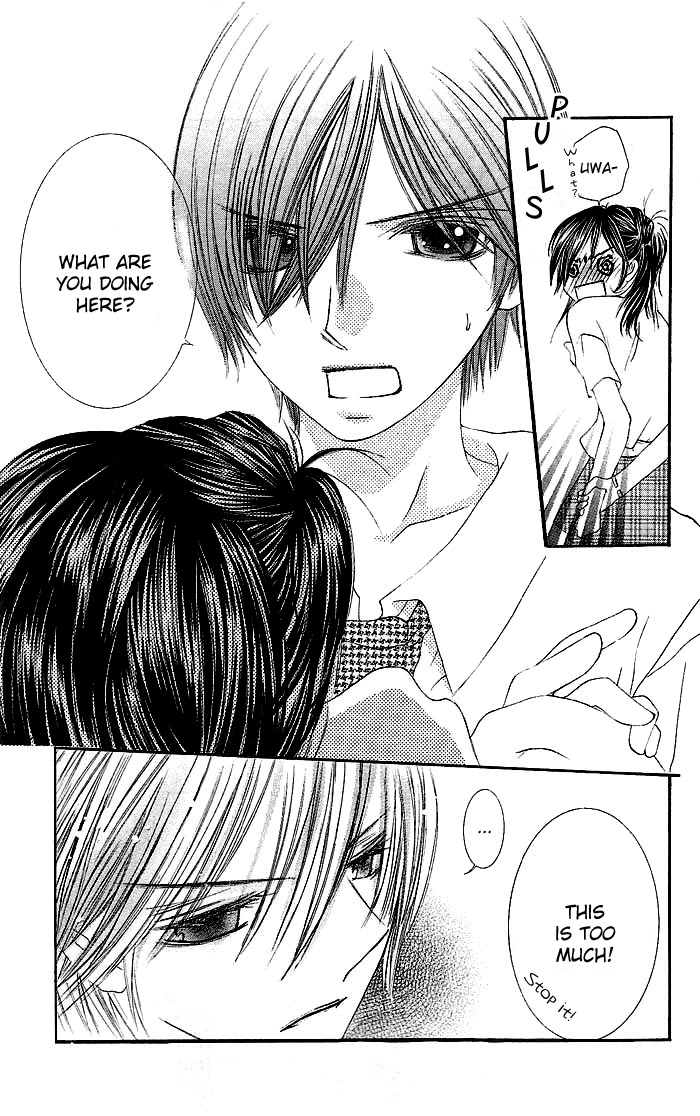 Asa Made, Motto Chapter 1 page 15 - Chapter 1