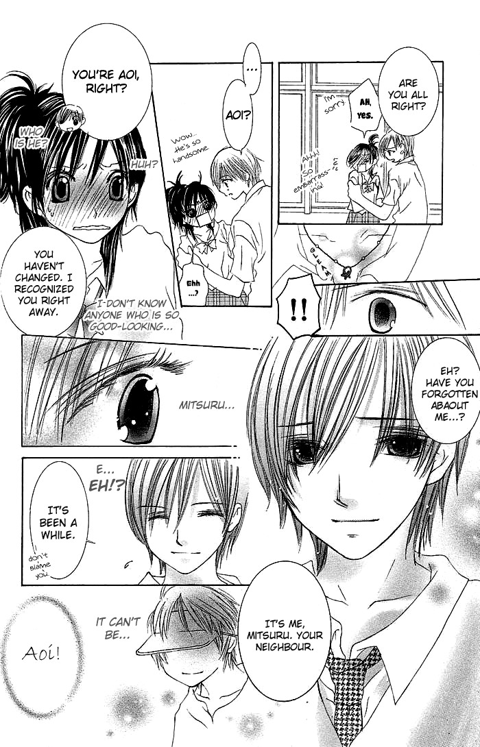 Asa Made, Motto Chapter 1 page 16 - Chapter 1