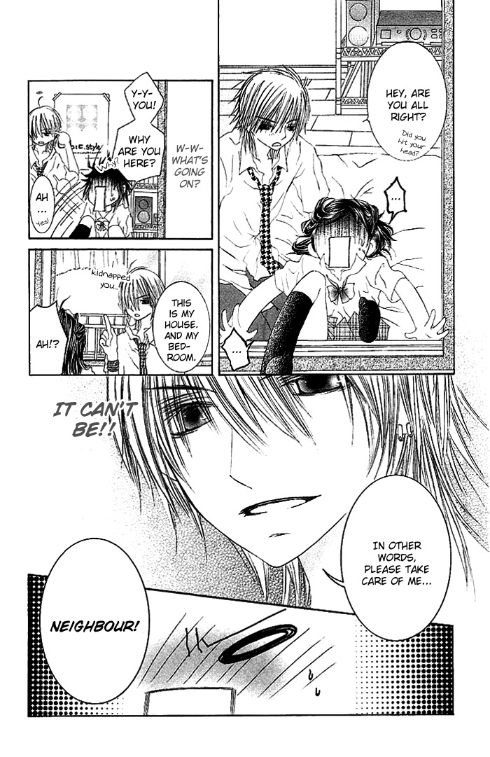 Asa Made, Motto Chapter 1 page 23 - Chapter 1