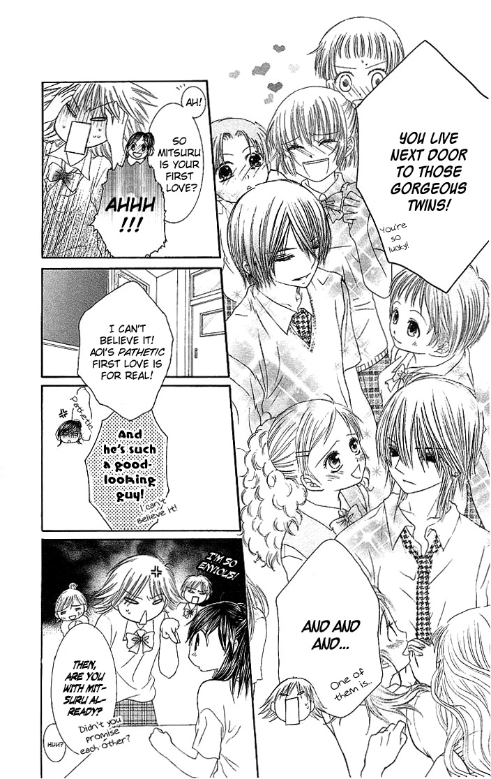 Asa Made, Motto Chapter 1 page 26 - Chapter 1