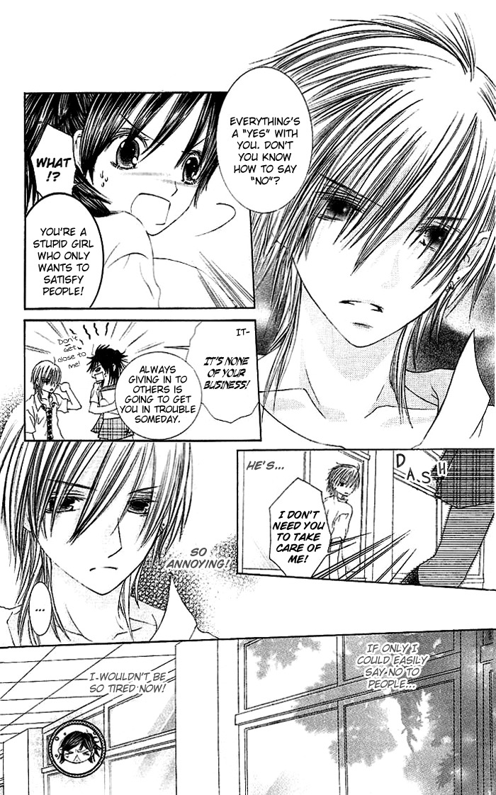 Asa Made, Motto Chapter 1 page 29 - Chapter 1