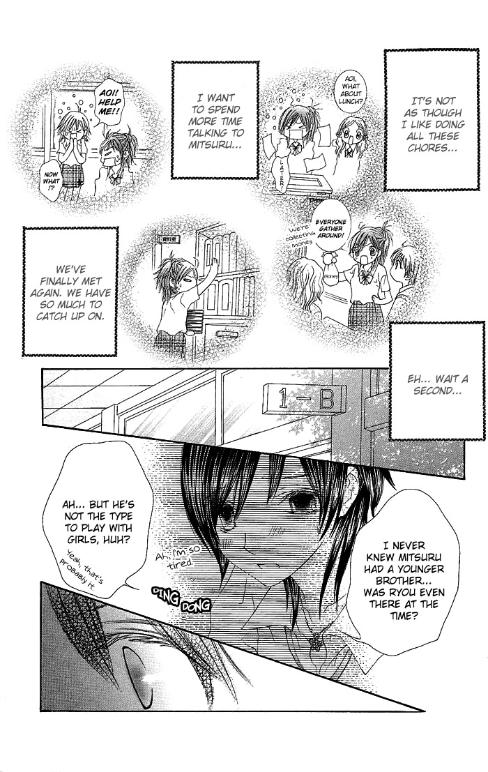 Asa Made, Motto Chapter 1 page 30 - Chapter 1