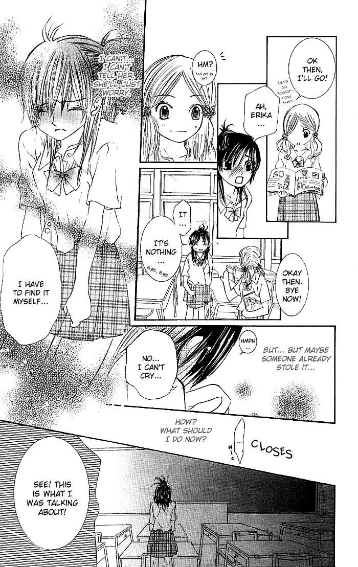 Asa Made, Motto Chapter 1 page 32 - Chapter 1