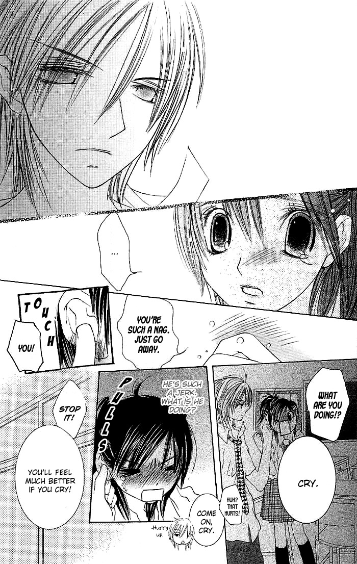 Asa Made, Motto Chapter 1 page 33 - Chapter 1