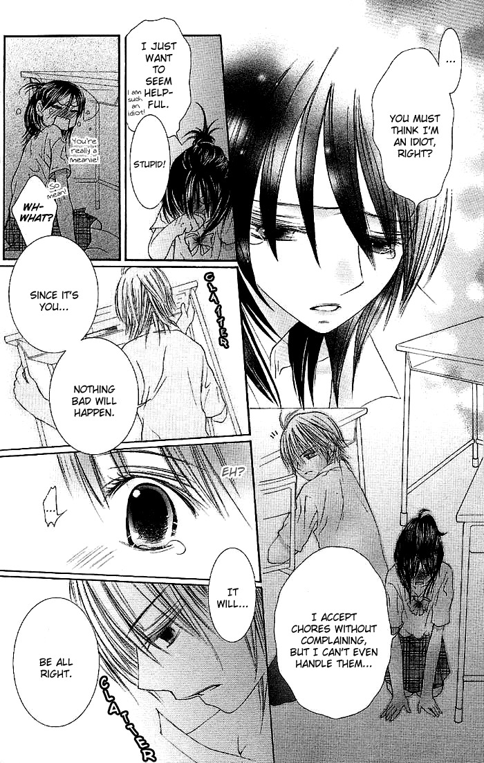 Asa Made, Motto Chapter 1 page 35 - Chapter 1