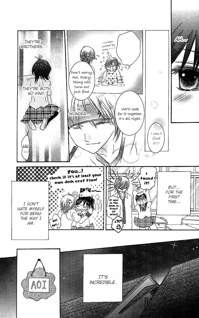 Asa Made, Motto Chapter 1 page 36 - Chapter 1