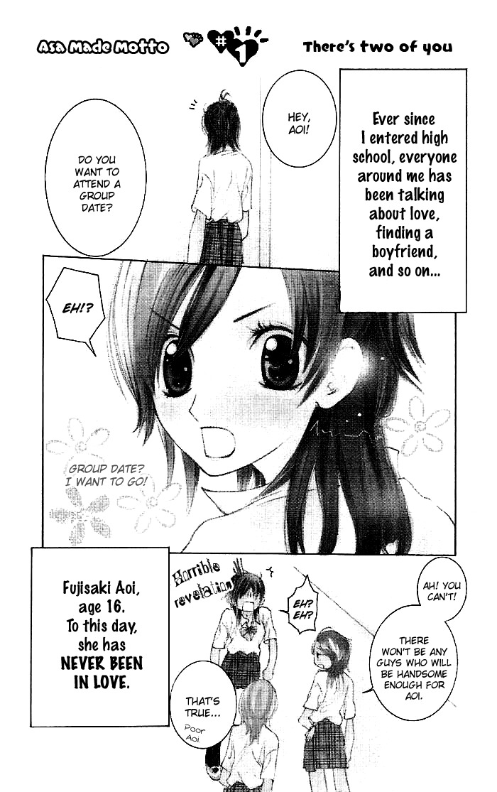 Asa Made, Motto Chapter 1 page 4 - Chapter 1