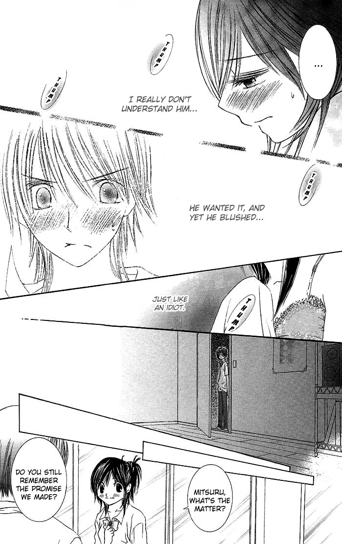 Asa Made, Motto Chapter 1 page 41 - Chapter 1