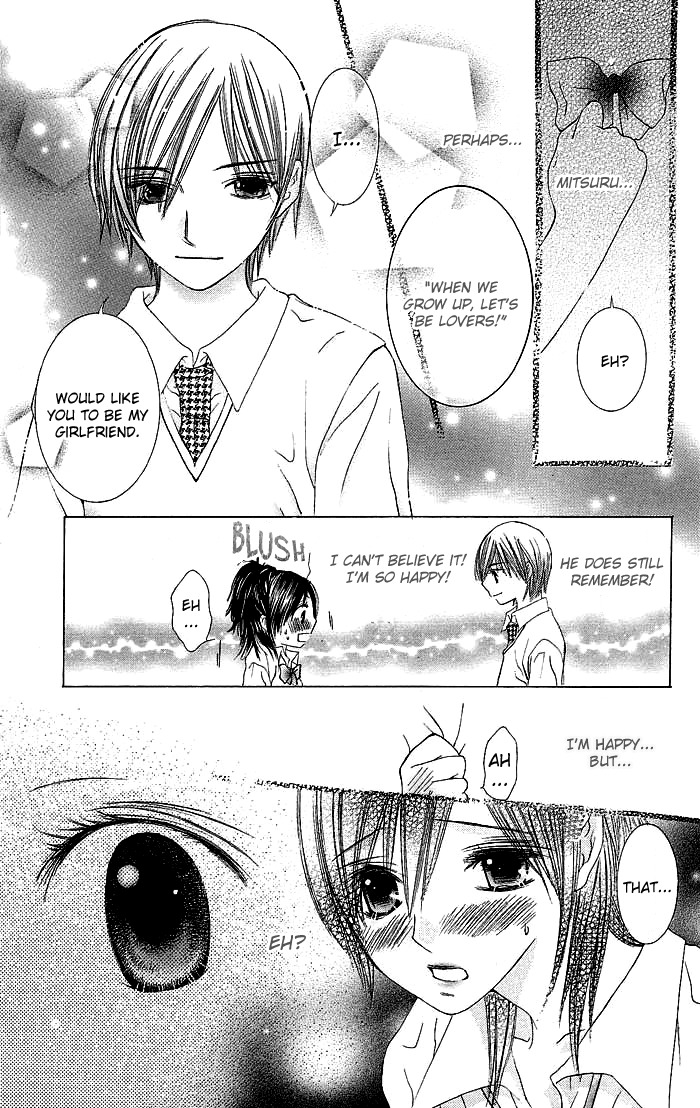 Asa Made, Motto Chapter 1 page 42 - Chapter 1