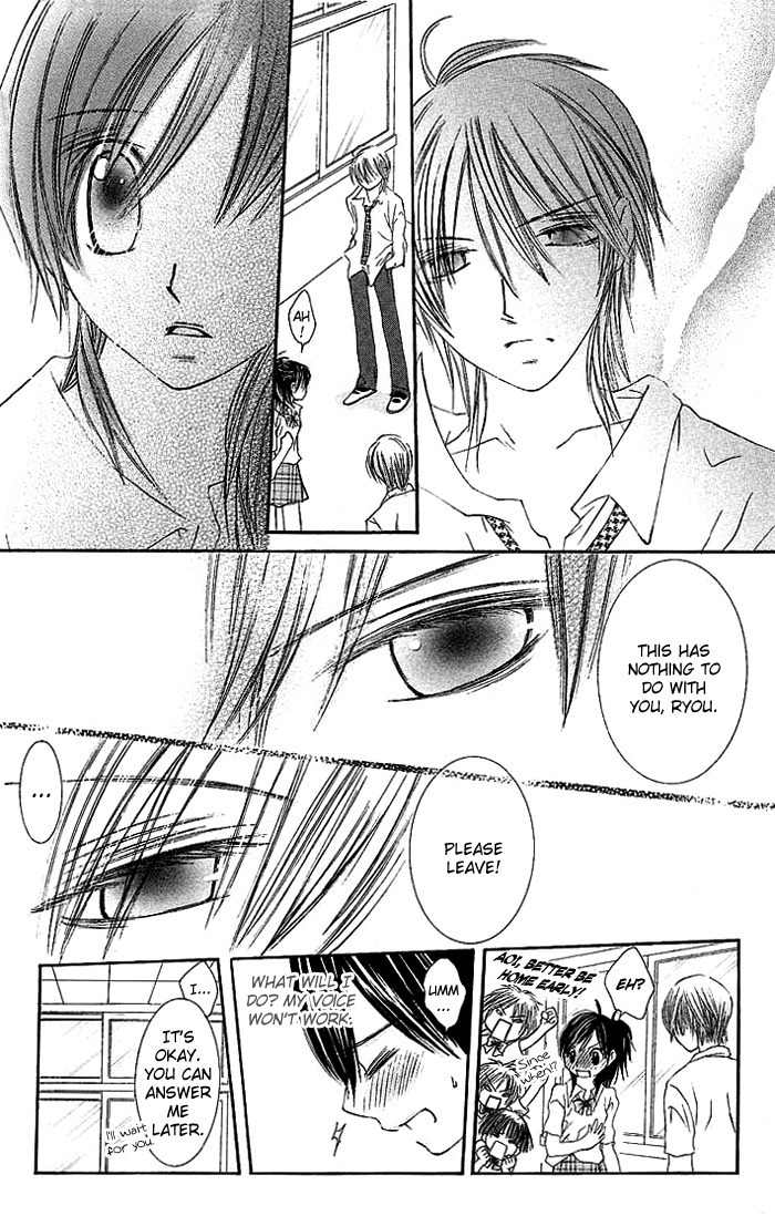 Asa Made, Motto Chapter 1 page 43 - Chapter 1