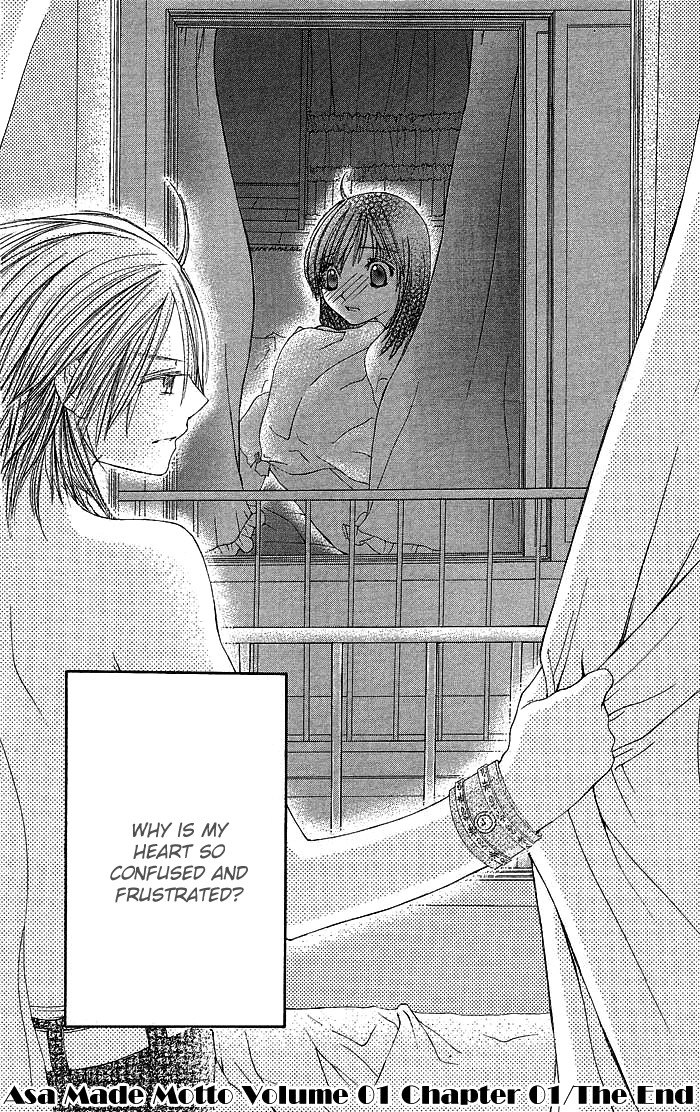 Asa Made, Motto Chapter 1 page 45 - Chapter 1