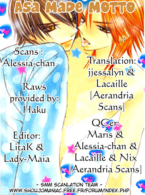 Asa Made, Motto Chapter 1 page 47 - Chapter 1
