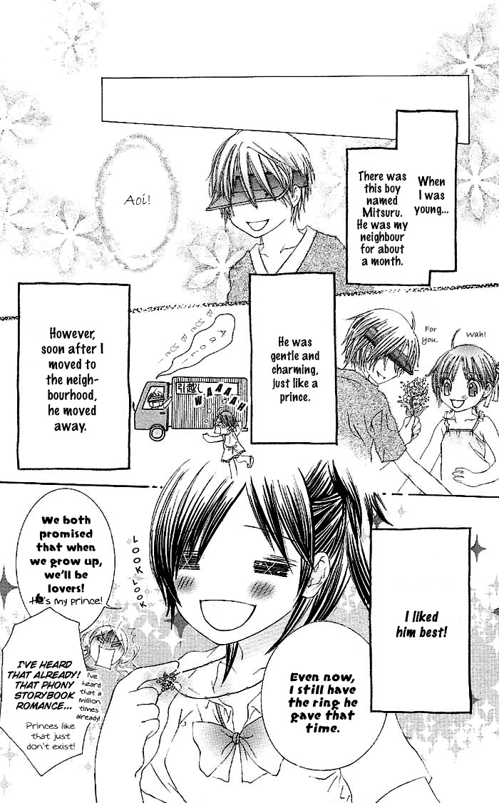Asa Made, Motto Chapter 1 page 8 - Chapter 1