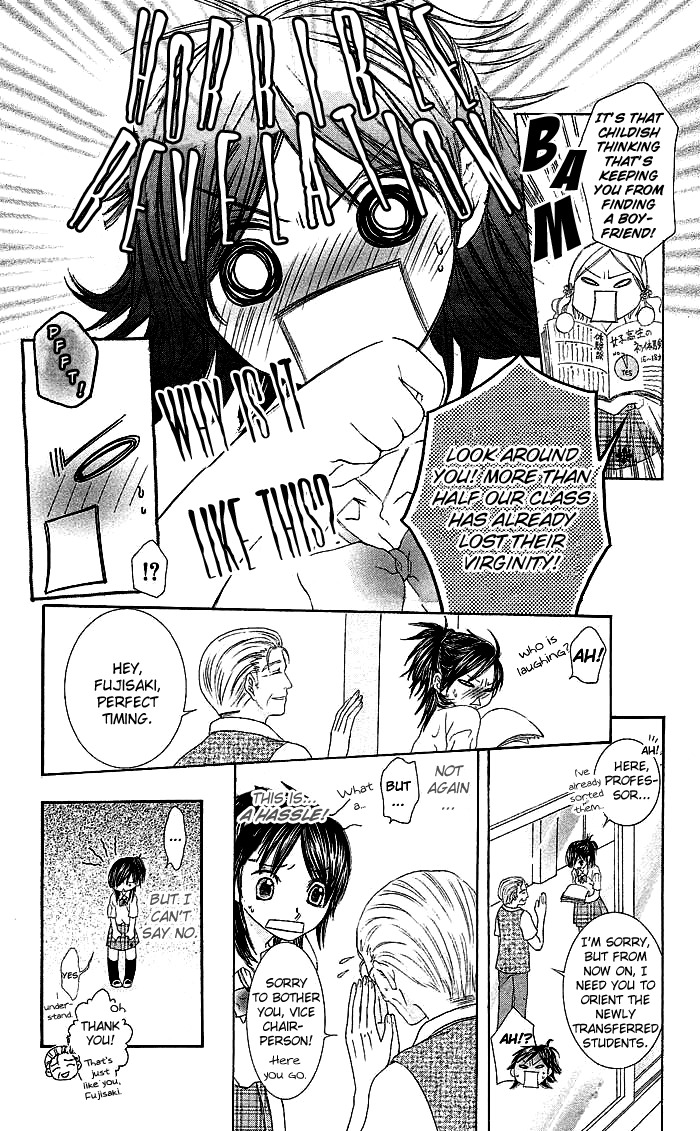 Asa Made, Motto Chapter 1 page 9 - Chapter 1