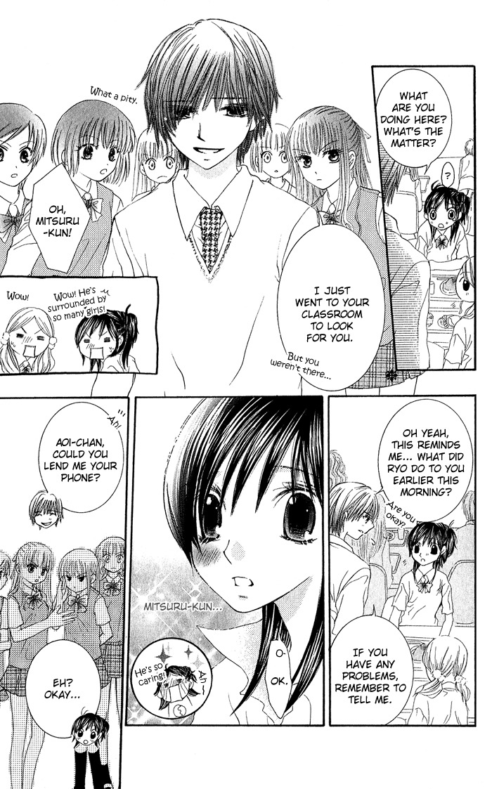 Asa Made, Motto Chapter 2 page 10 - Chapter 2