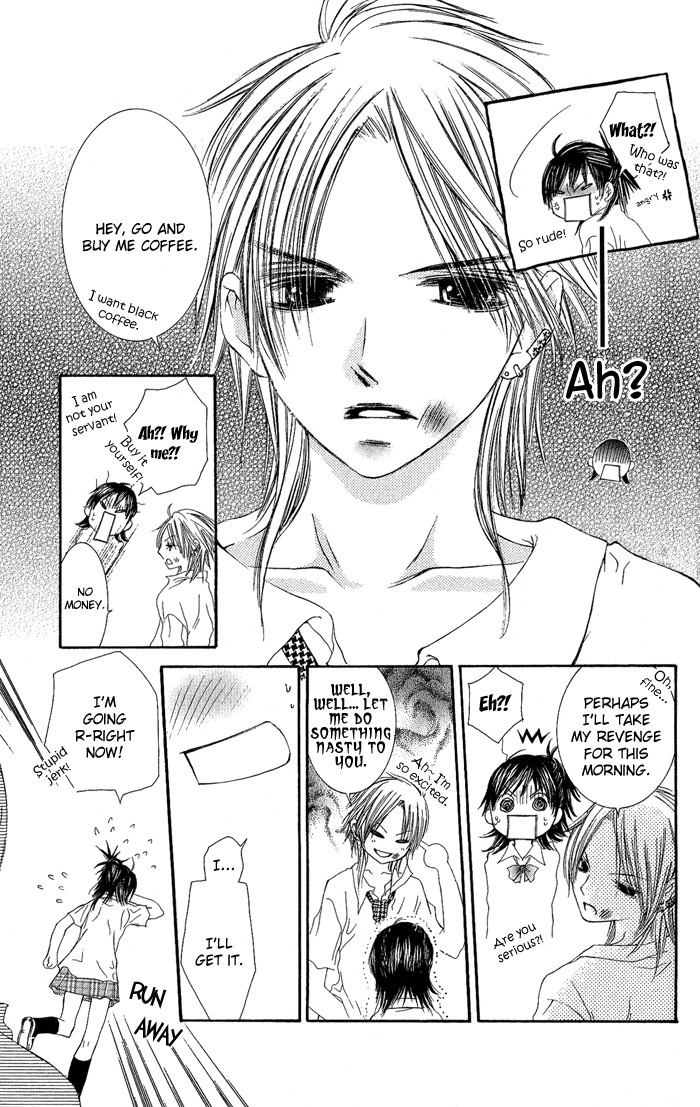 Asa Made, Motto Chapter 2 page 12 - Chapter 2