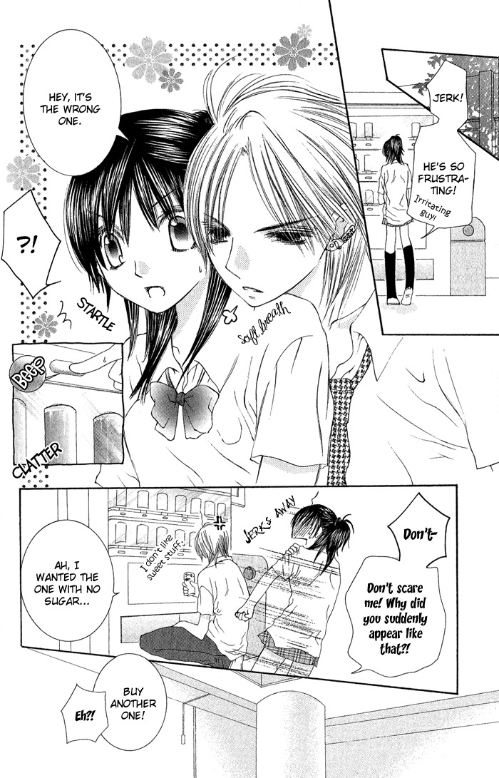 Asa Made, Motto Chapter 2 page 13 - Chapter 2