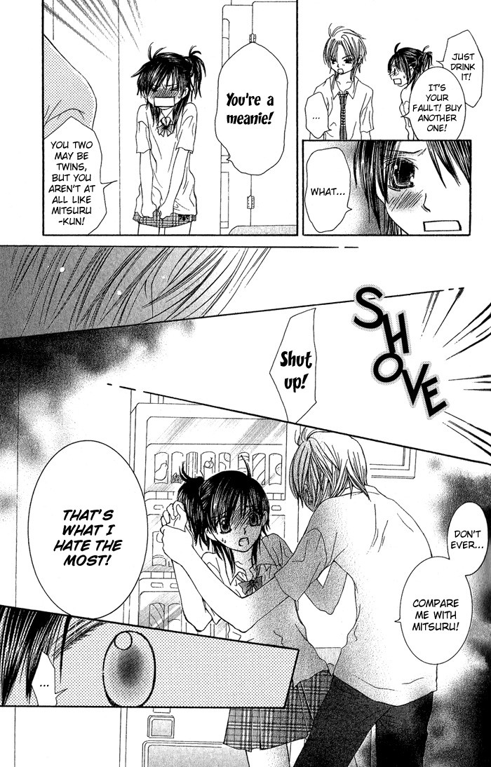 Asa Made, Motto Chapter 2 page 14 - Chapter 2