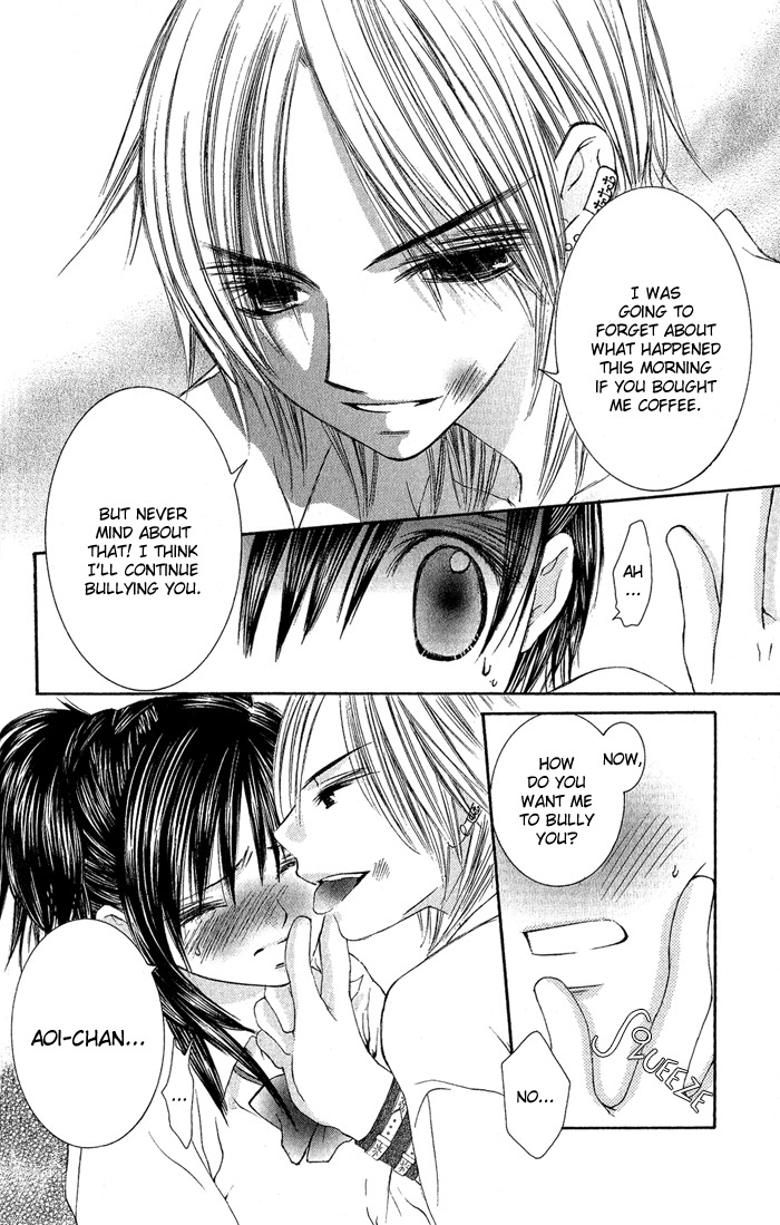 Asa Made, Motto Chapter 2 page 15 - Chapter 2