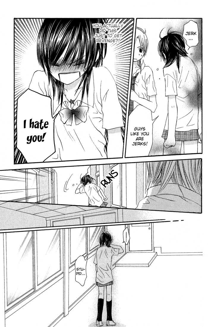 Asa Made, Motto Chapter 2 page 18 - Chapter 2