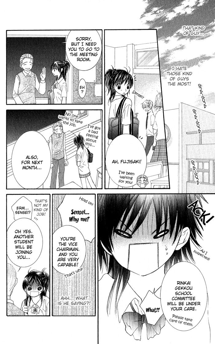 Asa Made, Motto Chapter 2 page 19 - Chapter 2