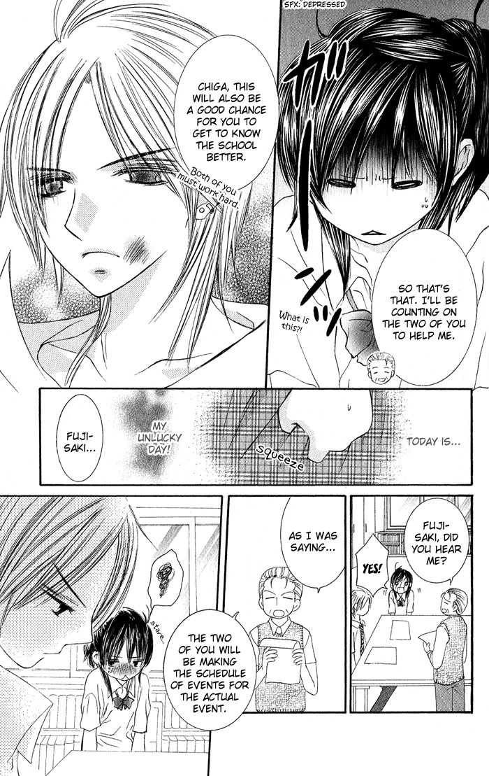 Asa Made, Motto Chapter 2 page 20 - Chapter 2