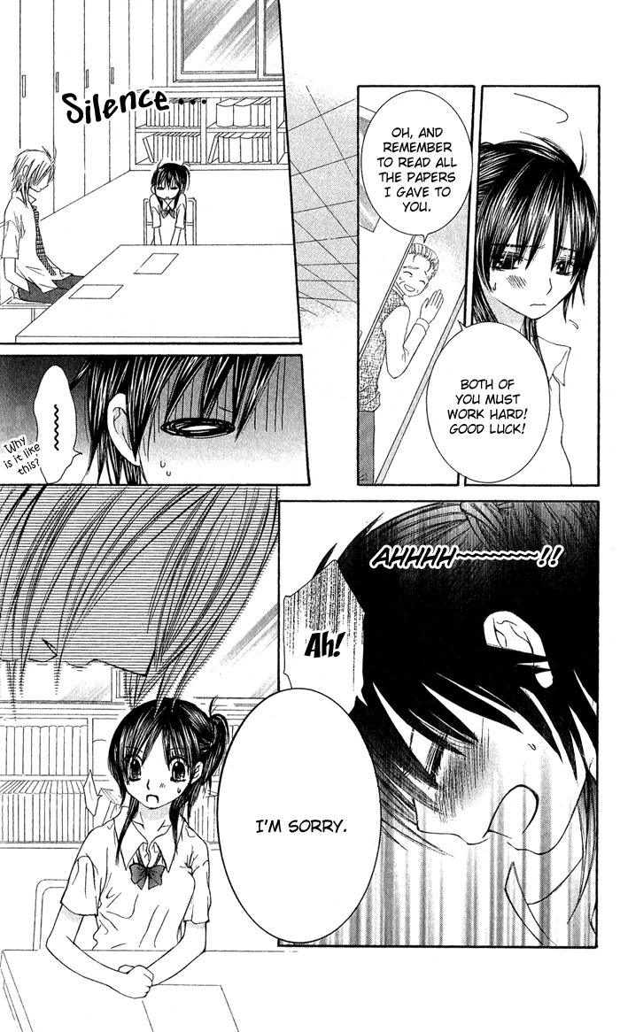 Asa Made, Motto Chapter 2 page 21 - Chapter 2