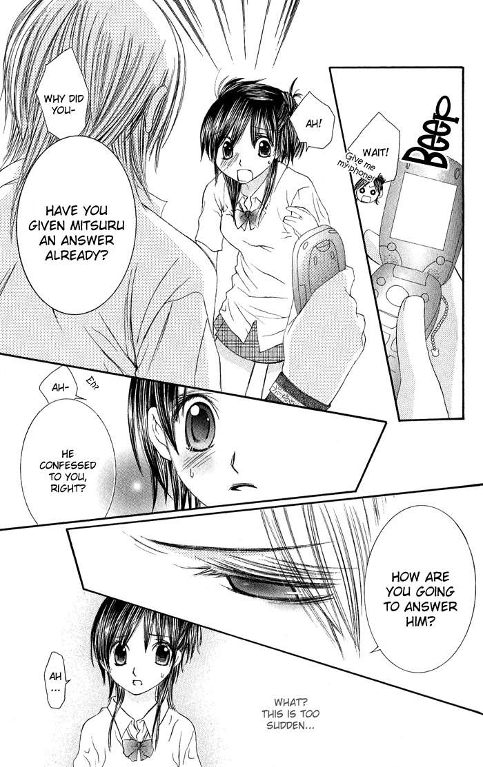 Asa Made, Motto Chapter 2 page 26 - Chapter 2